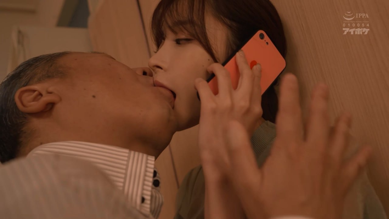 GVH-584 ママのナマ配信